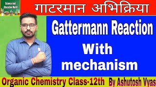 Gattermann Reaction Diazonium salt   Gattermann reaction mechanism Gattermannn reaction Class 12 [upl. by Airla]