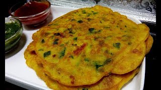 Besan ka Cheela  Veg Besan Cheela Recipe  Veg Omelette Recipe In Hindi  Chilla Recipe [upl. by Stratton184]