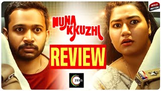 Nunakkuzhi Movie Review  Nunakkuzhi Review Telugu  Zee5 [upl. by Sella]