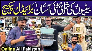 Crockery Wholesale Market  Jahez Package in Karachi  Crockery Market  Dinner Set PakistanLife [upl. by Aicenert193]