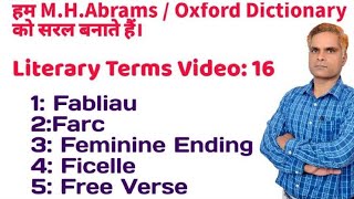 F Letter Literary Terms  Fabliau  Ficelle  Farce  Free Verse  Feminine Ending [upl. by Phila]