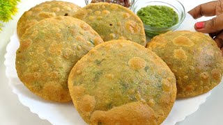 कच्चे हरे मटर से बनाएं खस्ताटेस्टी पूरी जो सभी के मन भाए  Green Matar ki Puri  Matar puri recipe [upl. by Cannice]