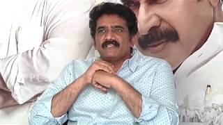 Yatra Movie Press Meet  Mahi V Raghav  Rao Ramesh  TFPC [upl. by Lleznol]