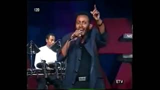 Gossaye Tesfaye  Hilme [upl. by Adelice]