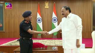 Chief of Army Staff General Manoj Pandey calls on the Vice President at VP House [upl. by Xam792]