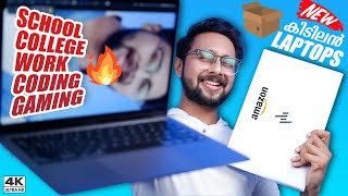 കിടിലൻ Best Laptops For Students College Work Coding Gaming  Malayalam [upl. by Ylevol725]