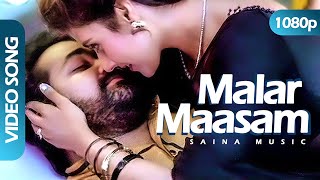 Malar Maasam HD 1080p  Gireesh Puthenchery  Mohanlal Heera Rajagopal  Nirnayam [upl. by Llerehs]