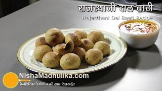 Dal Bati Recipe  Rajasthani Dal Baati [upl. by Epner]