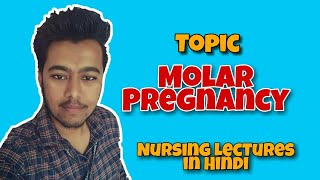 Molar Pregnancy Hydatidiform Mole Gestational Trophoblastic Disease OBG Lecture in Hindi 2 [upl. by Kenelm]