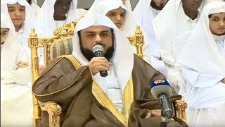 Sheikh Khalid Al Jaleel  Live Recitation  End of Surah Az Zumar [upl. by Yager639]