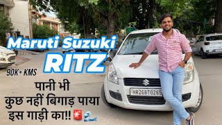 Maruti Suzuki Ritz Lxi in 2023😍 Tall Boy Hatchback🔥 पहले की Maruti दमदार थी💪 TURBO HOUSE [upl. by Gonsalve]