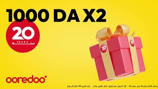 مع Ooredoo، استفيدوا من ضعف حجم الإنترنت على My Ooredoo خلال شهر رمضان [upl. by Savinirs46]