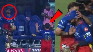 Virat Kohli Salute Dinesh Kartik After Dinesh Kartik Play Important Innings [upl. by Tnecillim248]