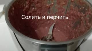 Рецепт Термомикс Печеночные оладушки [upl. by Alitta]