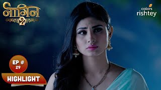 Ruchika ने किया Akhilesh को गुमराह  Naagin S2  नागिन S2  Highlight  Ep 29 [upl. by Addiego]