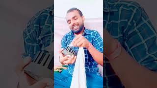 Tahu Nahi be Tahu Esmart Lagabe Bhojpuri song new comedy short video 😄😄😄😄😄 [upl. by Schreibman790]