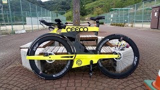 CEEPO Shadow R 試乗（３） [upl. by Aztiray545]