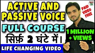 Full Active and Passive Voice Trick  Active and Passive Voice RulesHindiEnglish Grammar Dear Sir [upl. by Hacim58]