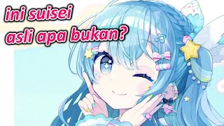 Ini Suisei Asli Apa Bukan  HOLOLIVE SUB INDO [upl. by Foushee]