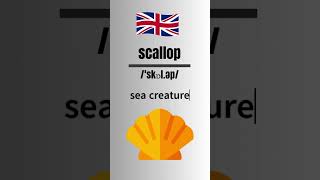 How to Pronounce scallop in English British Accent britishpronounciation britishaccent [upl. by Ydroj507]