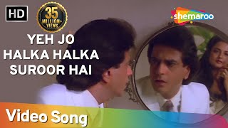 Yeh Jo Halka Halka Suroor Hai  Rekha  Jeetendra  Souten Ki Beti  Old Hindi Songs  Kishore Kumar [upl. by Atteyek894]