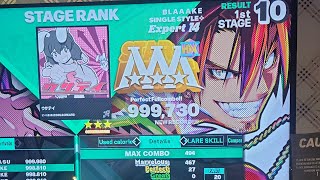 Usatei  ESP 14  27p  PFC  DDR WORLD [upl. by Kirsteni300]