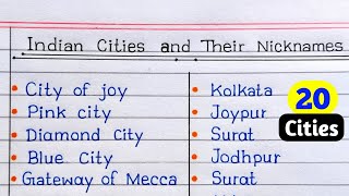 Nicknames Of Indian Cities  Indian Cities and Their Nicknames  General Knowledge [upl. by Assiralc]