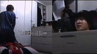 Videos de taekook que no tienen una explicación heterosexual para mí Análisis taekook [upl. by Drannek]