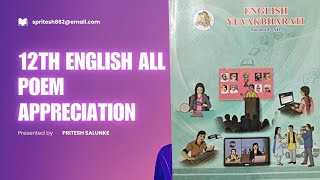 12th English All Poem Appreciation Handwritten English ALL POEM 12thclass exam class [upl. by Ahsias947]