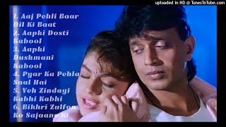 Supper Hit Song Of Mithun Da  All songs of movie TADIPAAR  90s ke Sadabahar Gaana [upl. by Nodyl]