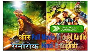 230118link updated Thor Ragnarok full HD Duel language download hd in google drive [upl. by Krever]