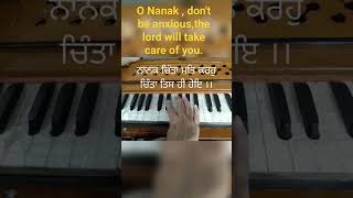 Nanak Chinta Mat karoFull Shabad on my channel [upl. by Arde428]