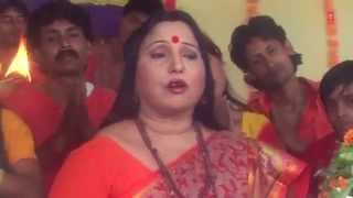 Kauna Munh Shiv Jogi Bhojpuri Shiv Bhajan By Sharda Sinha Vandana Full Video Song I Bol Bum [upl. by Sagerman]