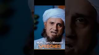 Deen ki gehri baate by muftitariqmasood [upl. by Fayina651]