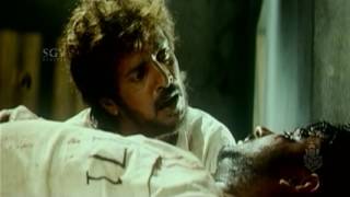 Yaro Nee Nanna Geleya Song  Anatharu Kannada Movie  Upendra  Darshan  Kannada New Songs [upl. by Higginbotham]