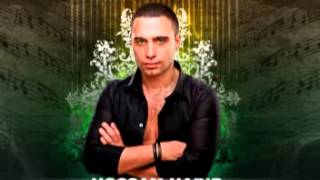 Hossam Habib  Shoft Beinaya Daniel Mustafovic Remix [upl. by Samal159]