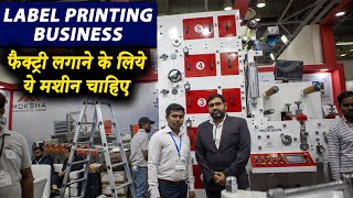 Label printing machine in india  Label printing business plan  Moksha label printing machine [upl. by Uah]