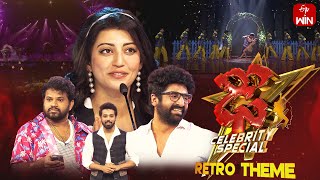 Dhee Celebrity Special  31st January 2024  Hyper Aadi Pranitha Nandu  Full Episode  ETV Telugu [upl. by Euqinotna675]