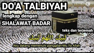 Labbaik Allahumma Labbaik  Talbiyah haji dan umroh sedih Free Download  No Copyright [upl. by Elocin]