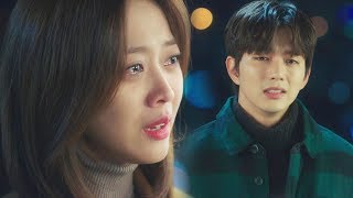 《My Strange Hero》 EP06 Preview｜ 6회 예고 20181225 [upl. by Haletta434]