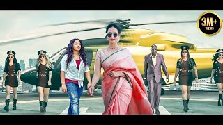 Shanvi Yash न्यू रिलीज साउथ सुपरहिट एक्शन लव स्टोरी हिंदी डब फुल मूवी  Master Piece  Suhasini 4K [upl. by Bertie]