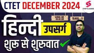 CTET December 2024 Hindi उपसर्ग एवं प्रत्यय  Hindi Classes for CTET 2024 Exam  Aviral sir [upl. by Kimberlee]