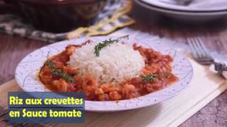 riz aux crevettes en sauce tomates [upl. by Sophie]