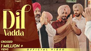 Dil Vadda Harsh Ghotra and Jasmeen Akhtar  Garry Vander  BeatCop  Latest Punjabi Songs 2024 [upl. by Ijuy]