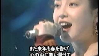 宮沢りえ「赤い花」1993 [upl. by Uund]