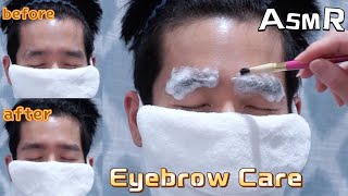 ASMR Eyebrows Trimming Shaping Brushing Cleaning No Talking [upl. by Utir513]