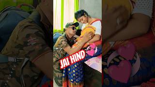 3 mahine ke Baccha Hai Sir indianarmy army new love youtubeshorts independenceday 15august [upl. by Ahsemo]