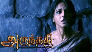 Arundhati  Arundhati Tamil Movie scenes Arjun Bajwa meets Anushka  Sayaji Shinde gets that Weapon [upl. by Elyrrad]