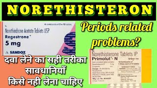 Norethisterone tablets in hindi  Regestrone tablet A unique drug uses side effects amp warning [upl. by Corrie]