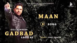 Gill Hardeep  Maan Punjabi Boli Da  Evergreen Punjabi Songs  Sur Sangam Entertainment [upl. by Nawuq]